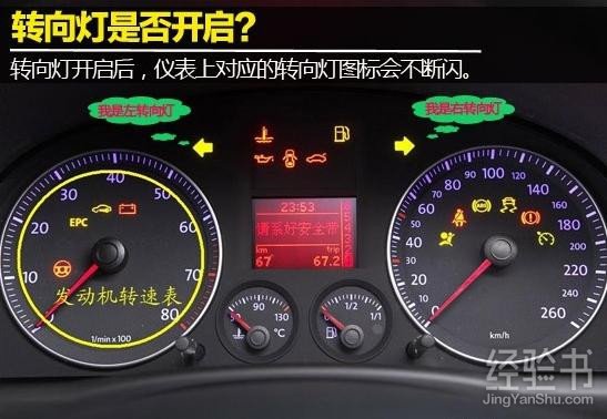 D(zhun)ô